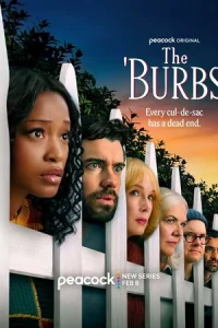 Ոpeдʍeсτbe смотреть онлайн бесплатно Лордфильм